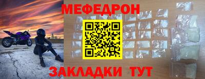 СК Чебоксары