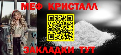 кокаин перу Чапаевск