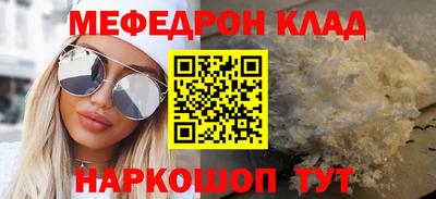 СК Чебоксары