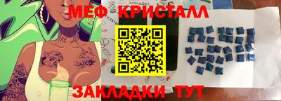 СК Чебоксары