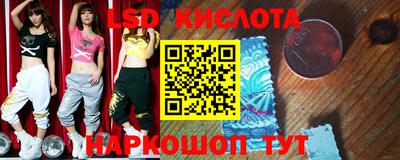 кокаин Чебаркуль
