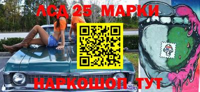 СК Чебоксары