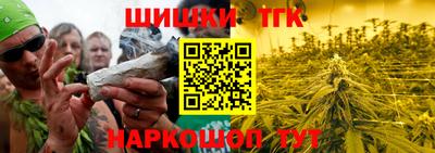 кокаин перу Чапаевск