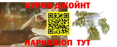 кокаин перу Чапаевск