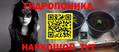 кокаин перу Чапаевск