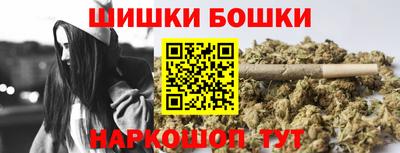 кокаин перу Чапаевск