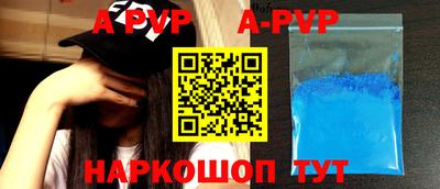 СК Чебоксары