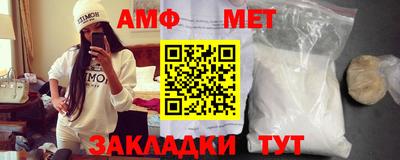 кокаин Чебаркуль