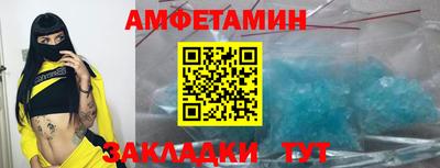 кокаин перу Чапаевск