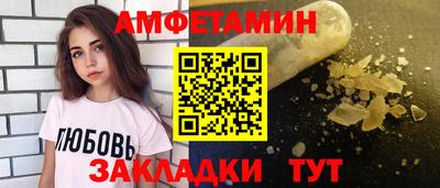 СК Чебоксары