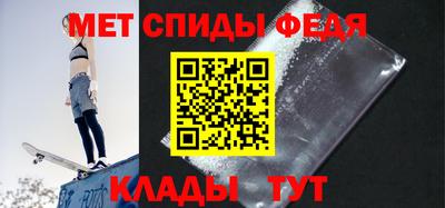 СК Чебоксары