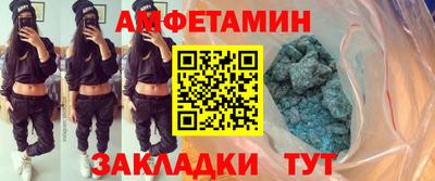 СК Чебоксары