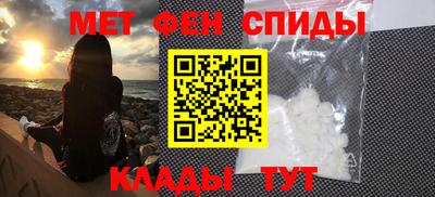 кокаин перу Чапаевск