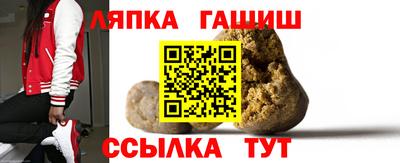 кокаин перу Чапаевск