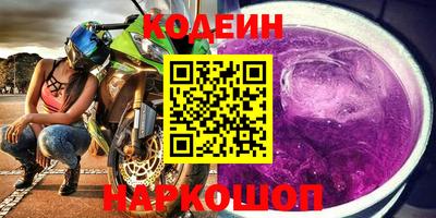 СК Чебоксары
