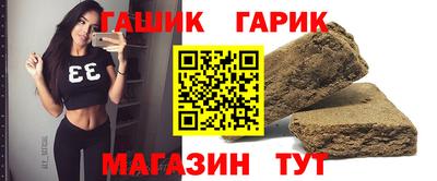 СК Чебоксары