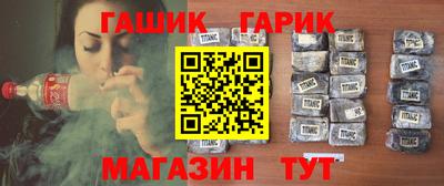 кокаин перу Чапаевск