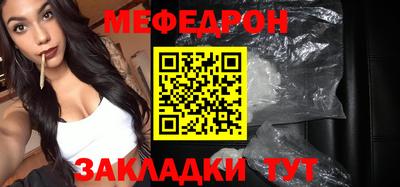 СК Чебоксары