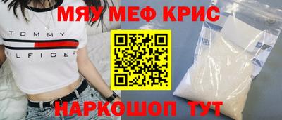 СК Чебоксары